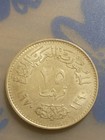 1970 Egypt Silver 25 Piastres President Nasser Hussein Vintage Old Coin  2 