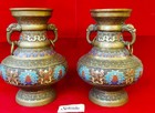 Pair Of Tall Champleve Vases Bombe 10  High W  Figural Elephant Head Handles