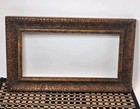 Vtg Carved Dark Wood Frame Abstract Floral Design Fits 5x10  Measures 12 5x7 5 