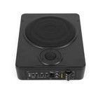 Soundstream 8in Behind Under Seat Subwoofer Box Bass Speaker Amplifier 600w