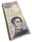 250 Pcs X Venezuela 500000  500 000  Bolivares Banknotes- Used Bundle