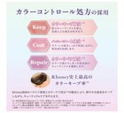  us Seller    honey Color Protection Repair Shampoo   Hair Treatment Set