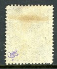 Rhodesia 1892 British Qv  2 6p Grey Purple Sg  6 Vfu S530
