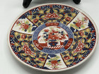 Set Of 2 Vintage Imari Decorative Plates Chrysanthemum And Floral Design 6 