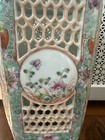 Pair Of Antique 19th C Chinese Famille Rose Reticulated Porcelain Lamps 13 1 4 