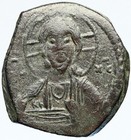 Jesus Christ Class G Anonymous 1068ad Virgin Orans Byzantine Follis Coin I112188