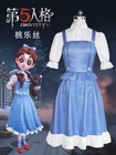 Identity V Girl Dorothy Cosplay Costume Dress Halloween Uniform Women Gift 1pc