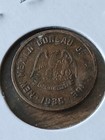 935 New Mexico Medal Copper 5 Mills School Tax Office Coin Good