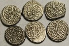 1 Rare Genuine Islamic Silver Akce Coin ottoman Empire Mehmed 855ah  1444ad