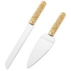 Jozen Gift Gold Cake Knife And Server Set - 2 Piece Dessert Set Metal Handle