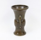 Small Antique Chinese Or Japanese Bronze Gu Form 3 5 8  Vase W  Handles