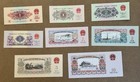 8 Chinese China Banknotes   please Take A Look At The Description 