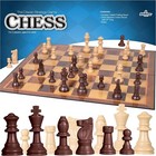 Chess Set 15 x15  Board Classic Chess Game Chessboard 32 Pcs
