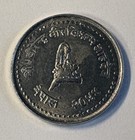 Nepal 10 Paisa 2054  1997  Km 1014 3 Small-size Aluminum Lustrous Unc Coin