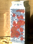 Antique Square Vase Qianlong Mark Blue White Copper Glaze Dragon   1  amazing