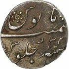  135449  Mughal Empire  Aurangzeb Alamgir  1 2 Rupee  Ah 1100  1688   Surat  Si