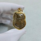 Phra Lp Tuad Rev  Lp Tim Gold Micron Case Pendant Talisman Thai Buddha Amulet