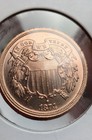 1874 Daniel Carr 2 Cents High Grade Fantasy Token