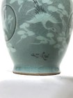 Antique Korean Koryo Dynasty Birds Vase Green Celadon Asian Oriental Artifact
