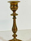 Antique Edwardian Anglo-indian Heavy Brass Candlestick Chased Designs  1880-1910