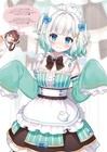 Vtuber Mint Fantome Hachigo Ayami Doujinshi Art Book A4 24p Comic1 26