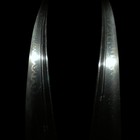 Amazing Hamon Ryakushiki-gunto               Ww2 Japanese Army Officer Sword