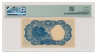 China  central Bank Of Manchukuo  Banknote 50 Fen 1941 Pmg Ms 64 Choice Unc