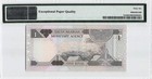 Saudi Arabia Set P21b  22b  23b  24b  25b  1983-84   Pmg Graded 66 Uncirculated
