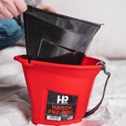Handy 3200-ct Pro Red Paint Pail 0 5 Gal 