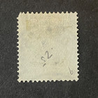 Stamps German East Africa Scott  9 Used