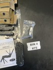 Otis Defense Deployment Kit