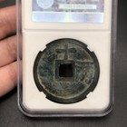39mm Chinese Coins Ming Dynasty Copper Cash Bronze Coin Copper Currency             