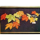 Vintage Crewel Embroidery Kit Autumn Fall Leaves Mid Century Picture