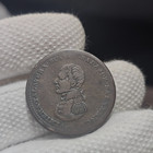 1800 s Cossack Penny Token Old Uk Canadian Coin