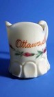 Vintage   Custard Glass   Souvenir Mini Pitcher   Ottawa Kansas