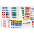 France Lot Of Notebooks In Francs For Collection Or Mail Face Value 1620f