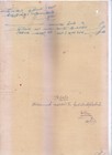 India 12 Annasrevenue Stamp Paper For Collection 