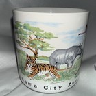 Souvenir Oklahoma City Zoo Coffee Cup Mug Zebra Giraffe Tiger Vtg Original Tag