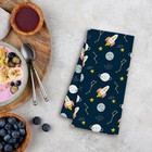 Outer Space Rocket Decorative Hand Towels  Nursery Decor Bathroom 16x24 