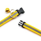 Reflective Dog Collar Pet Cat Puppy Nylon Collar With Bell Neck Adjustable New