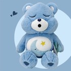 Official Care Bear 13   Bedtime Bear Plush Doll Soft Stuffed Animal Toy For Kids