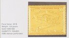 Yemen 1970 Space   Future Salyut Station  Mnh    Perforated Pure Gold Booklet