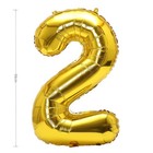 Ypselected 32 Inch Large Foil Helium Number Balloon Birthday Wedding Party 0-   