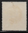 1883 Thailand  Sc 4  Used Vf   King Chulalongkorn