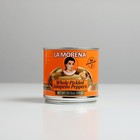 La Morena Whole Pickled Jalapeno Peppers  13oz  1 Unit 