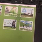 Gb Isle Of Man Stamps 2016 Unesco Biosphere First Day Cover Fdc Unaddressed