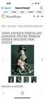 1930s Antique Porcelain Japanese Woman  Geisha  Holding Dogs Statue Lamp