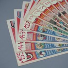 29x Berlin Courier Comic Sunday Supplement Abrafaxe No  1 - 155 1 fenn