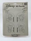 Vintage 1984 Disney Babies Donald Duck 3d Piano Puzzle By Arco - New In Package   