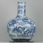 21 6  Qianlong Marked Old Chinese Blue White Porcelain Dynasty 9 Dragon Vase